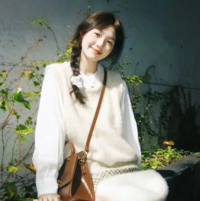 圈养的妇女